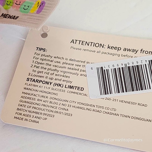 MEWAII 🐮 Brown Highland Cow Bouncy Bouncy Plush NWT - Picture 7 of 7